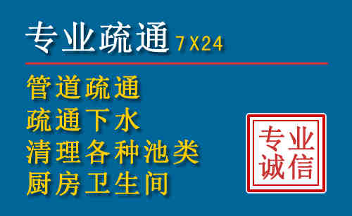福安搬家公司提示：夏季高温季节长途搬家的6大常识